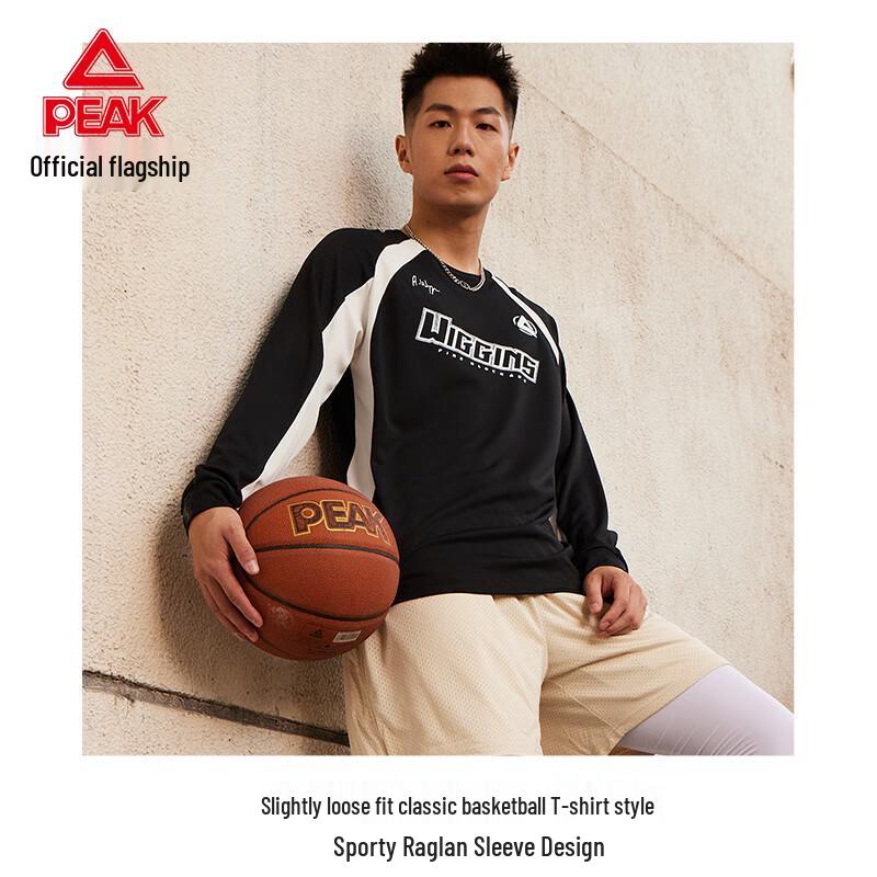 Peak Wiggins Men s Basketball Crewneck Sweatshirt 2XL