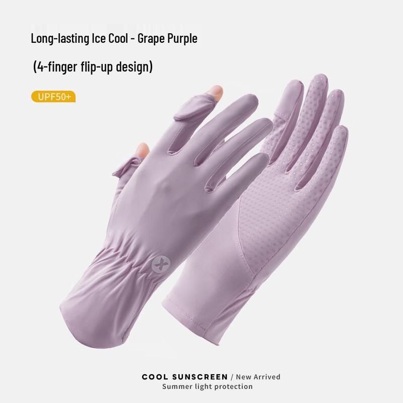 Lishi Women s Summer Ice Silk Flip-Top UV Protection Gloves Pack of 2