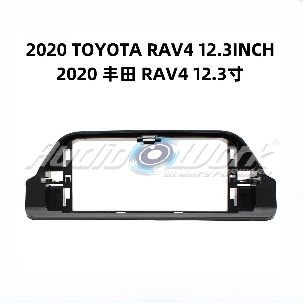 For TOYOTA RAV4 12.3 Inch Car Multimedia Player Auto Radio Frame Android Radio Dash Fitting Panel Kit Navigation Only frame