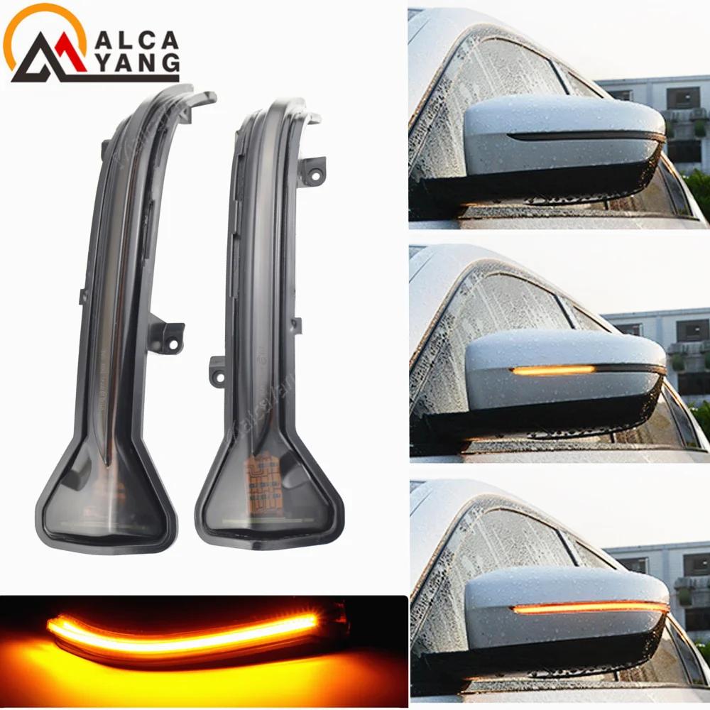 Flowing Turn Signal Light LED Side Wing Rearview Mirror Dynamic Indicator Blinker for BMW G38 G30 G31 G11 G12 G14 G15 G20 M5 F90