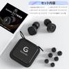Quietide Live 23dB Noise Reduces Noise and Relieves Hearing Sensitivity During Live Performances and Includes 1 Set of Eartips Storage and Includes