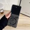 Leder Magnetische Kabellose Lade Handyhülle für Motorola Razr 60 50 40 Ultra Moto Razr 60 50 Scharnierschutz Stoßfeste Abdeckung