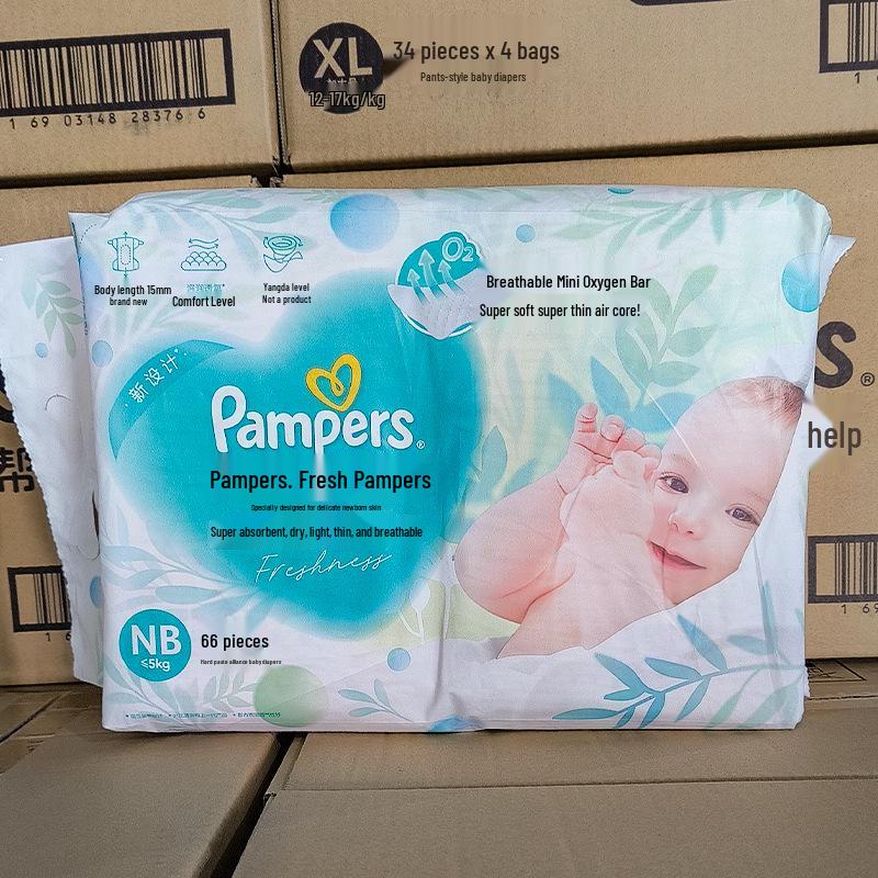 

Pampers Fresh Легкие дышащие подгузники для мальчиков