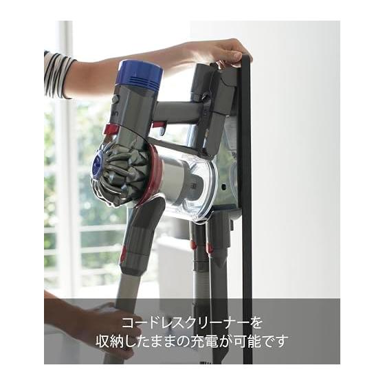 Yamazaki Jitsugyo (Yamazaki) Cordless Cleaner Stand Black Approx. W22XD29XH127cm Compatible with SV18 V15 V12 V8 V7 V6 Series Tower 3541