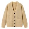 Men's Japanese Retro Cardigan: Casual, Solid Color, Cozy Knitwear for Autumn/Winter