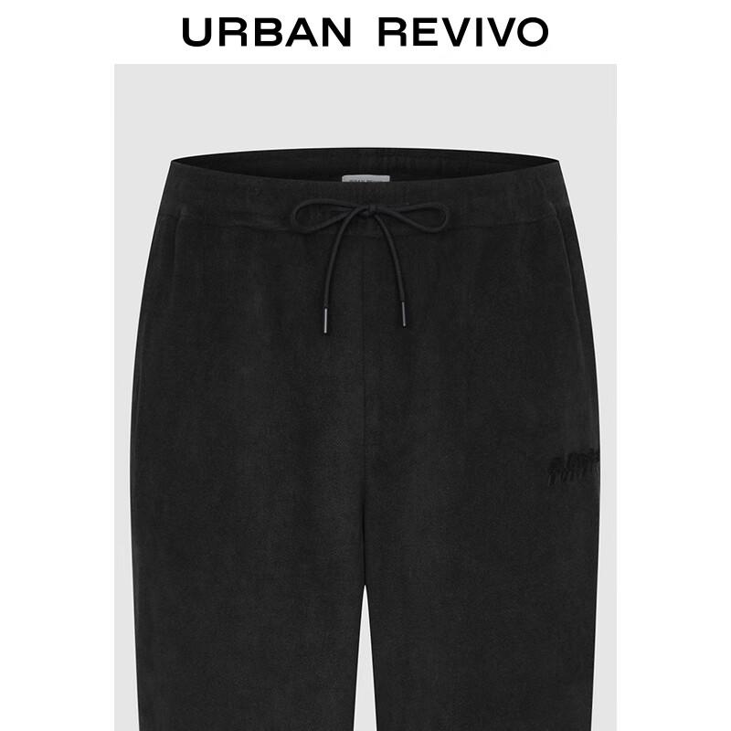 UR Men's 2024 Winter Drawstring Jogger Pants