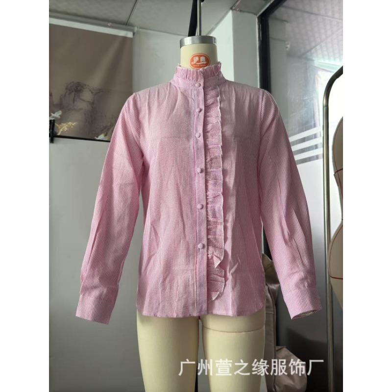 New Stand Collar Autumn Fungus Cardigan Ruffled Long Sleeve Puff Top Women's Shirt