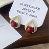 Elegant Zirconia-Studded Red Pearl Geometric Earrings