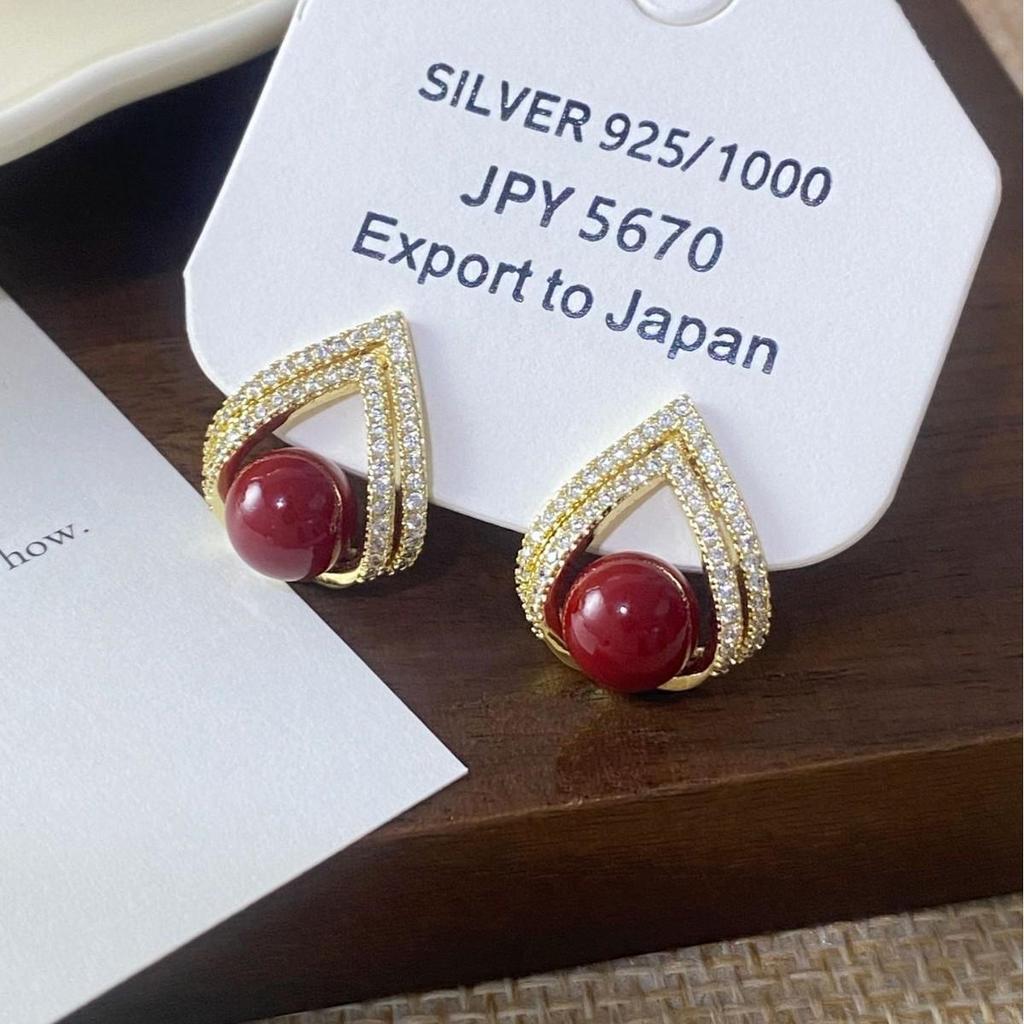 Elegant Zirconia-Studded Red Pearl Geometric Earrings
