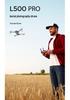 L500 PRO 4K HD Brushless Quadcopter with GPS Return, Long Endurance, and 5G Remote Control.