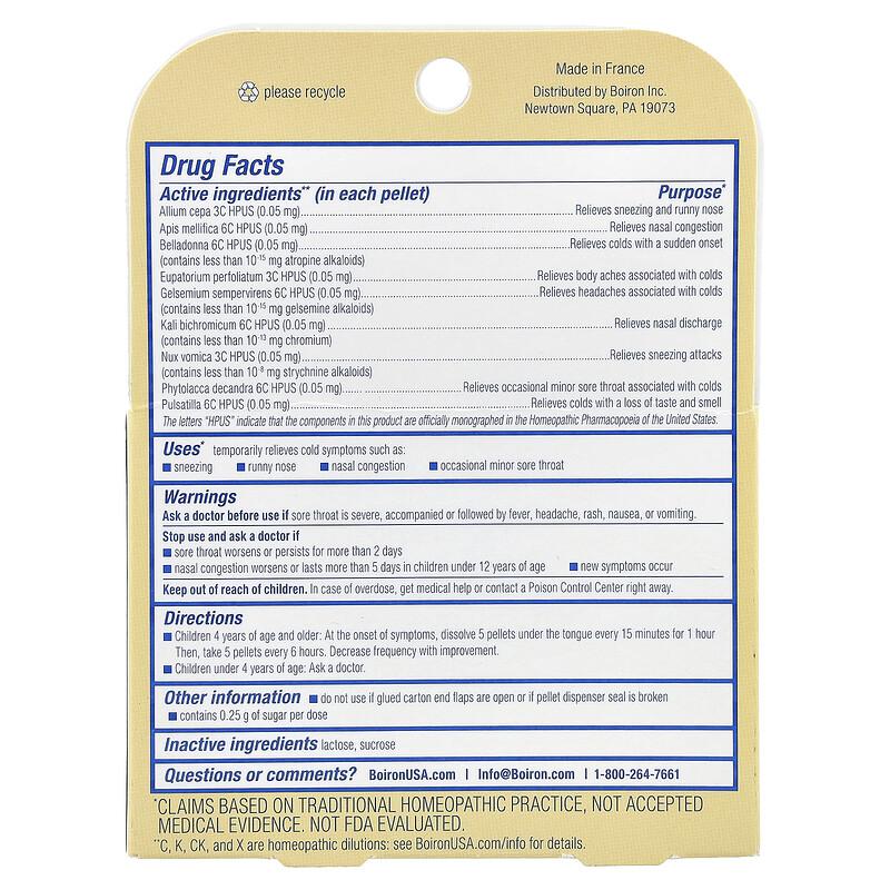 ColdCalm® Kids Meltaway Pellets, 4+ Years, 2 Tubes, Approx. 80 Pellets Each