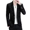 Men's Gold Velvet Slim Fit Korean Style Blazer - Casual, Stylish Suit Jacket