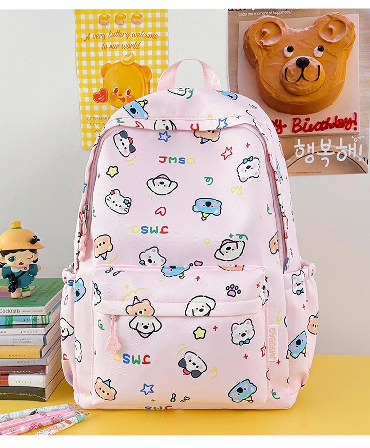 Schoolbag New Cute Printed Schoolbag Large Capacity, Lightweight and Versatile Commuter Backpack for Junior High School Students