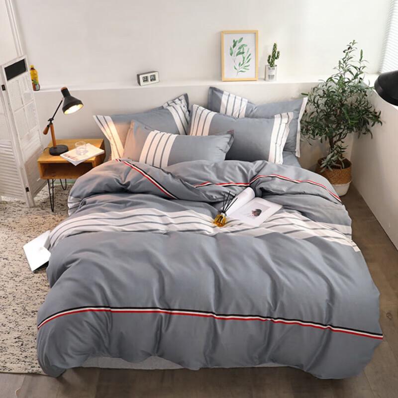 PLOVER ZMN-PD-01 4-Piece Bedding Set