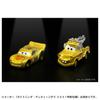 Disney Cars Tomica Villám McQueen McQueen Nap (Villám 2021)