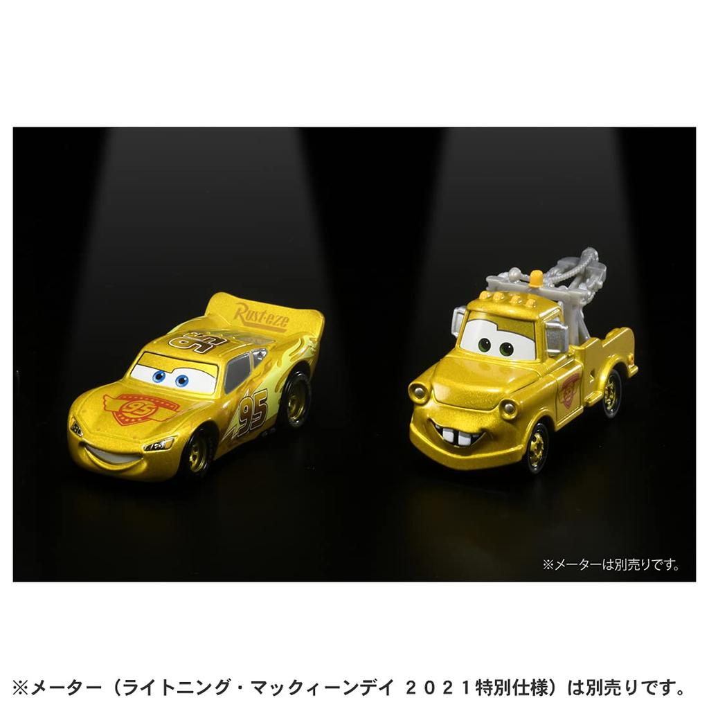 Disney Cars Tomica Villám McQueen McQueen Nap (Villám 2021)