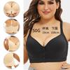 A-G Cup 34-50 Super Large Size European and American Size Large Size with Steel Ring Vest Type Large Cup Smooth Front Buckle Underwear