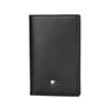 Шкіряний тримач для карток Meisterstück Чорний