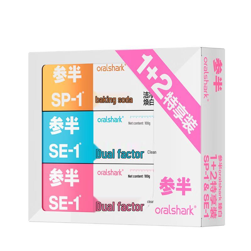 Canban Whitening Toothpaste Multi-Pack