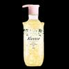 COSSET Jasmine Petal Shower Gel