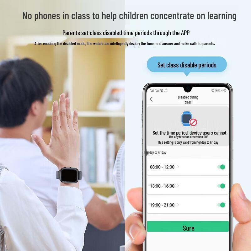 Haohjingxing Smart Phone Watch (CN version)
