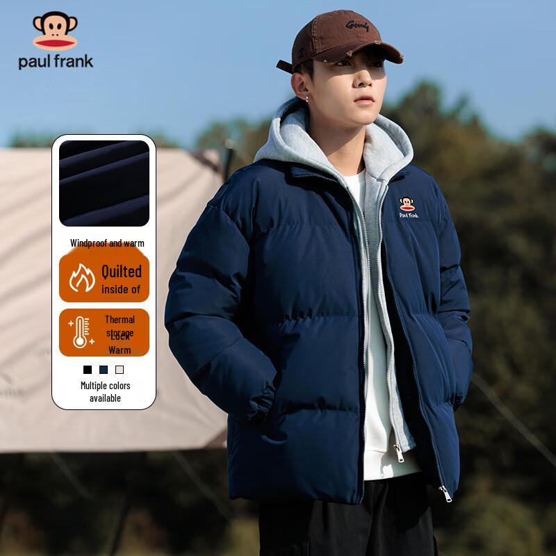 Paul Frank Men's Faux Two-Piece Hooded Padded Jacket