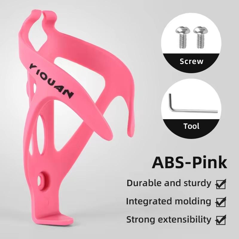 ESLNF Ultralight Road Bicycle Bottle Cage High Elastic Universal MTB Bottle Holder Soft Rubber Coating Cycling Bottle Mount