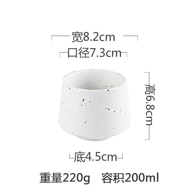 Creative Ceramic Tableware 200 Ml Coffee Cup Nordic Family Style Portable Cup Small Water Cup Convenient and Practical Kawaii