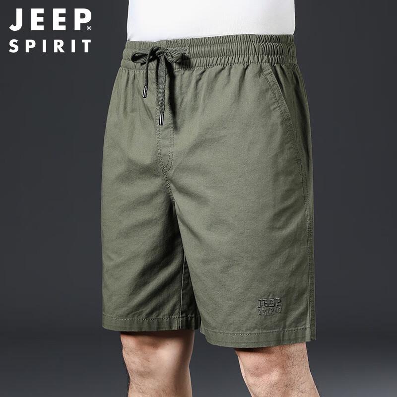 Мужские повседневные шорты JEEP SPIRIT с вышивкой, хлопковые 3XL