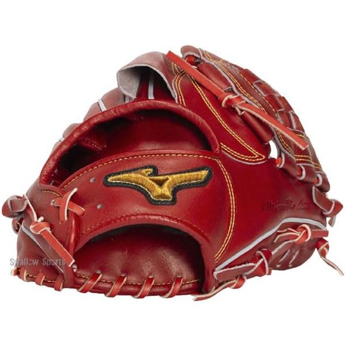 Mizuno Pro Hard Baseball Glove - Pitcher - 1AJGH34101 (09) Black - Left Hand Throw