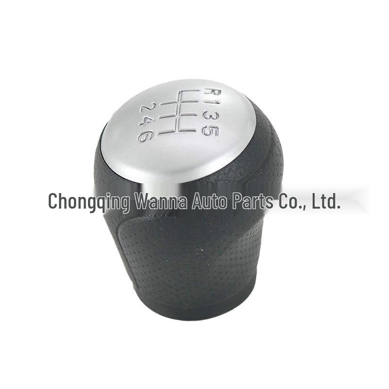 

Nissan Qashqai/X-Trail MT Gear Shift Knob - 5/6 Speed Manual