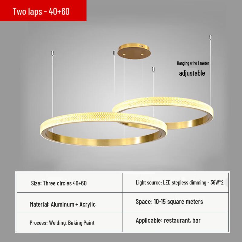 Minimalist Light Luxury Chandelier