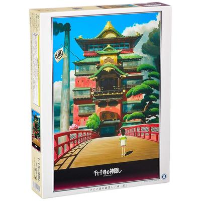 Ensky 1000-piece Jigsaw Puzzle Spirited Away Aburaya (50x75cm)
