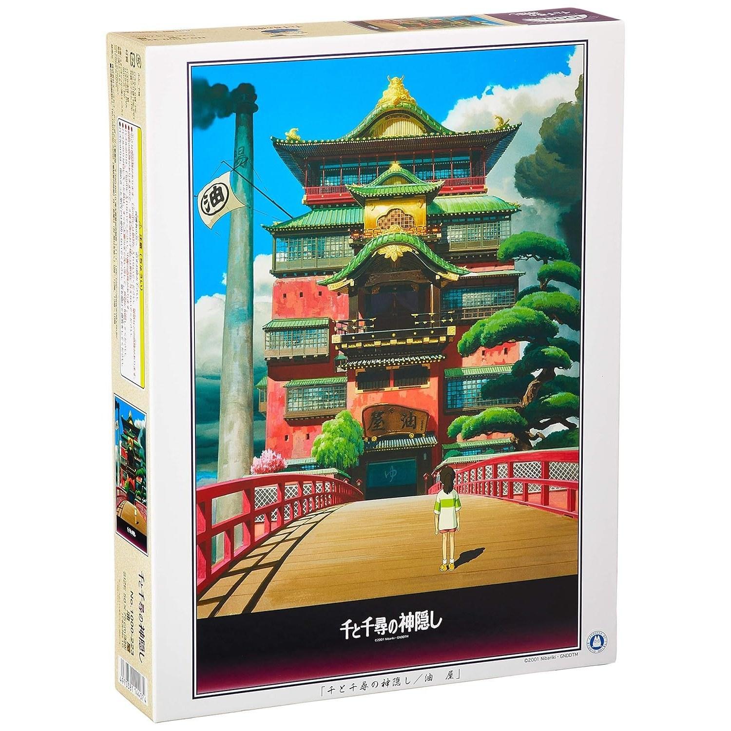 Ensky 1000-piece jigsaw puzzle Spirited Away Aburaya (50x75cm)