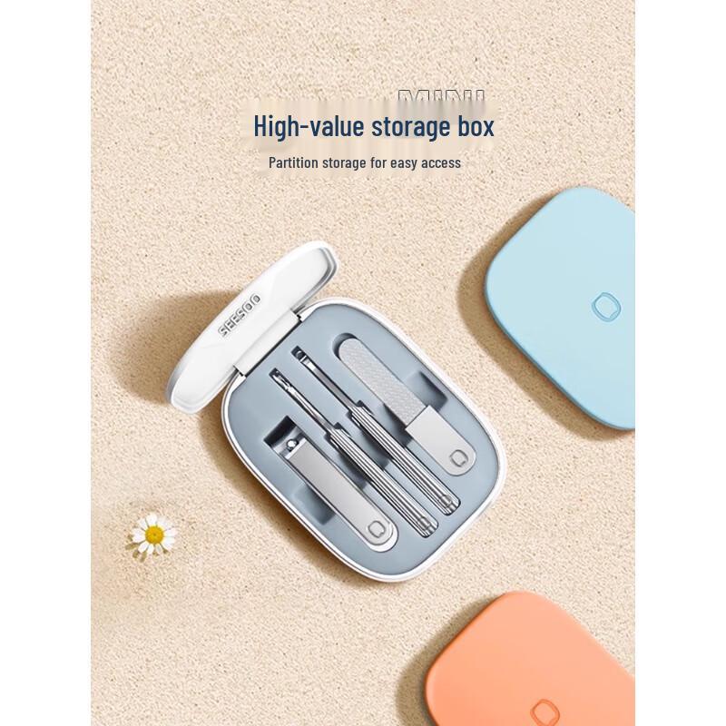 Qisu Stainless Steel Nail Clipper & Manicure Set
