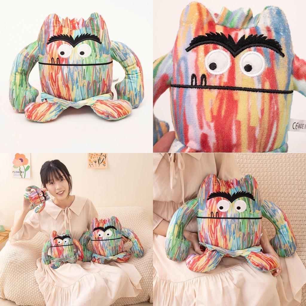 Il Mostro dei Colori Peluche Super Morbido Corto Peluche Varie Altezze