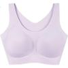 Jingshumian JINGDONG, Self-Branded Shu Seamless Foundation Liquid Bra, Underwear Vest Brassiere, Almond Milk