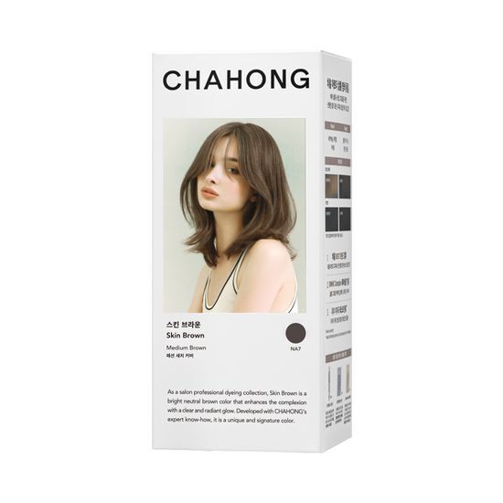 

CHAHONG Origin Hair Color Skin Brown (Fashion Gray Cover)