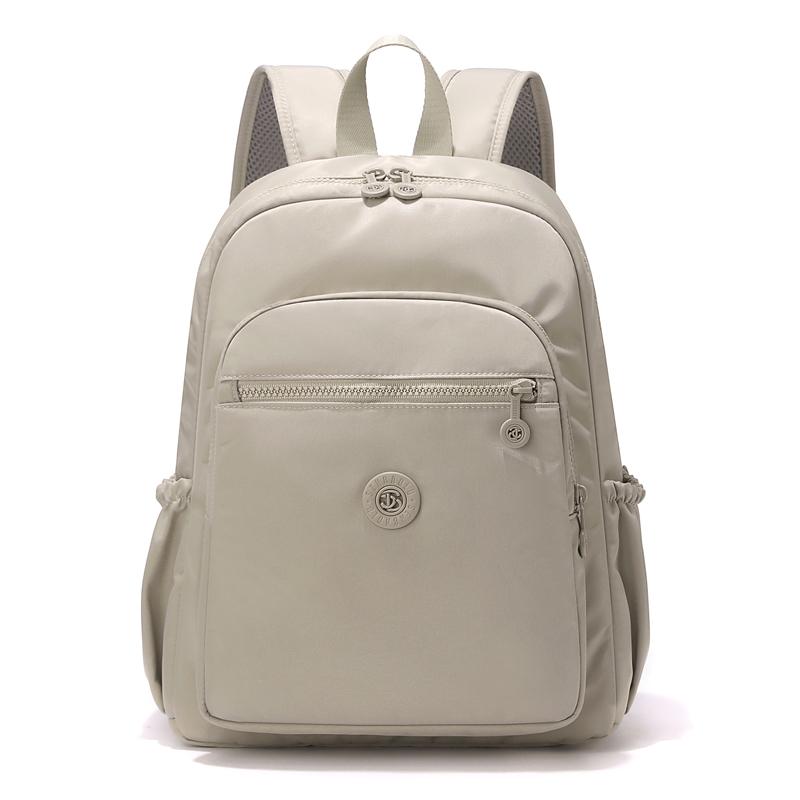 Women s Solid Color Backpack Lightweight Water-repellent Nylon Travel Backpack