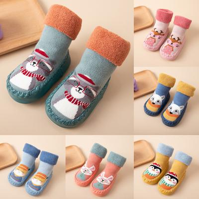 Ponožky a punčocháče – Ponožky