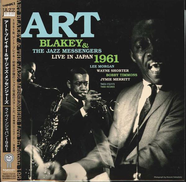 

CD ART BLAKEY THE JAZZ MESSENGERS Live In Japan 1961 THCD172173 THINK 2011 Japan Jazz Used