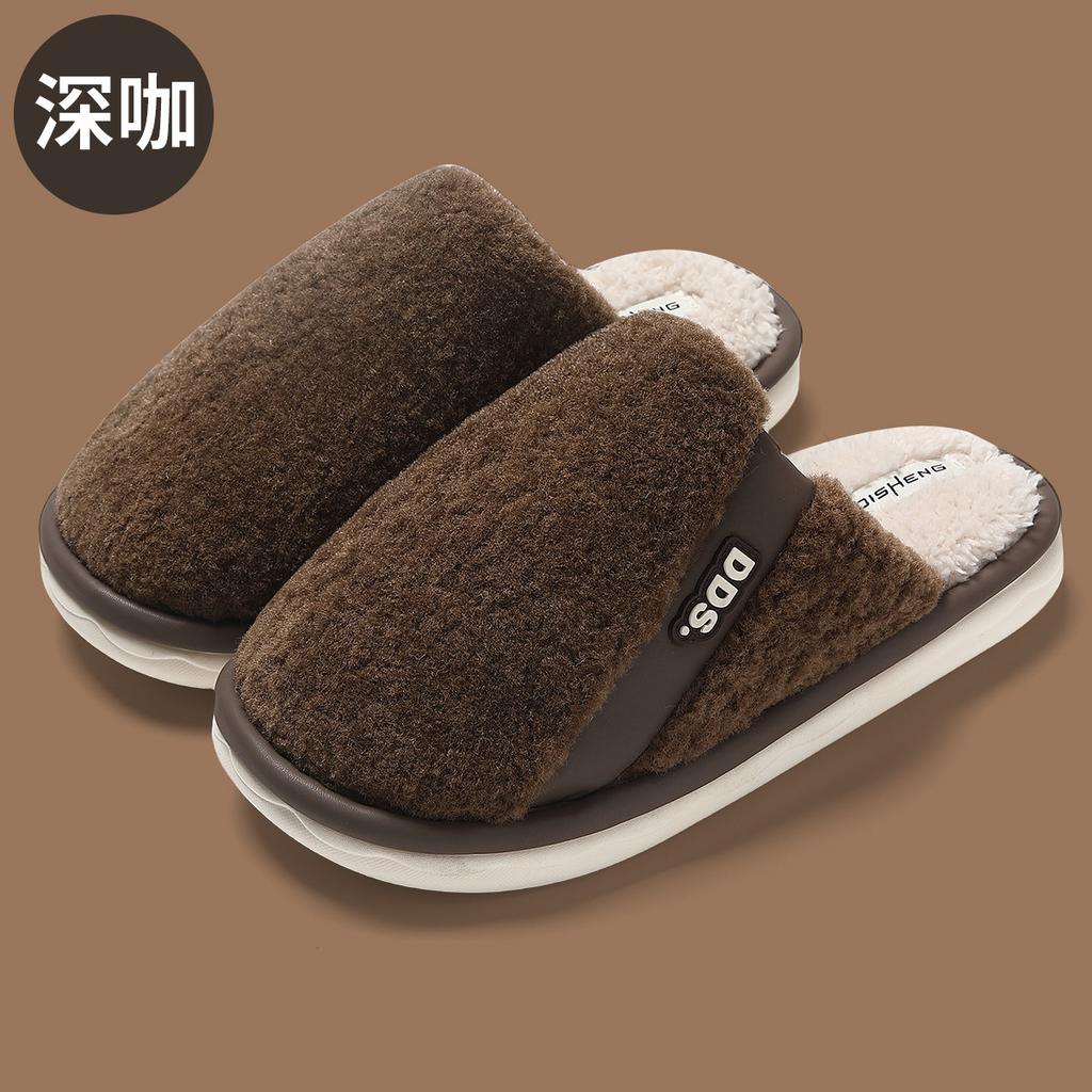 Plush cotton slippers season women's indoor home household men's plush warm non-slip plush slippers men