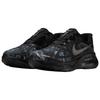 Nike Structure Plus Comfortable Fitting Durable Breathable Supportive Reflective Running Shoes Men Sneaker Black IM3987-001