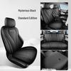 2026 BYD Seagull 05dmi All-Season Full Coverage Car Seat Cover