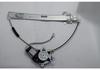 Car Window Regulator CB07-58-560 for Premacy