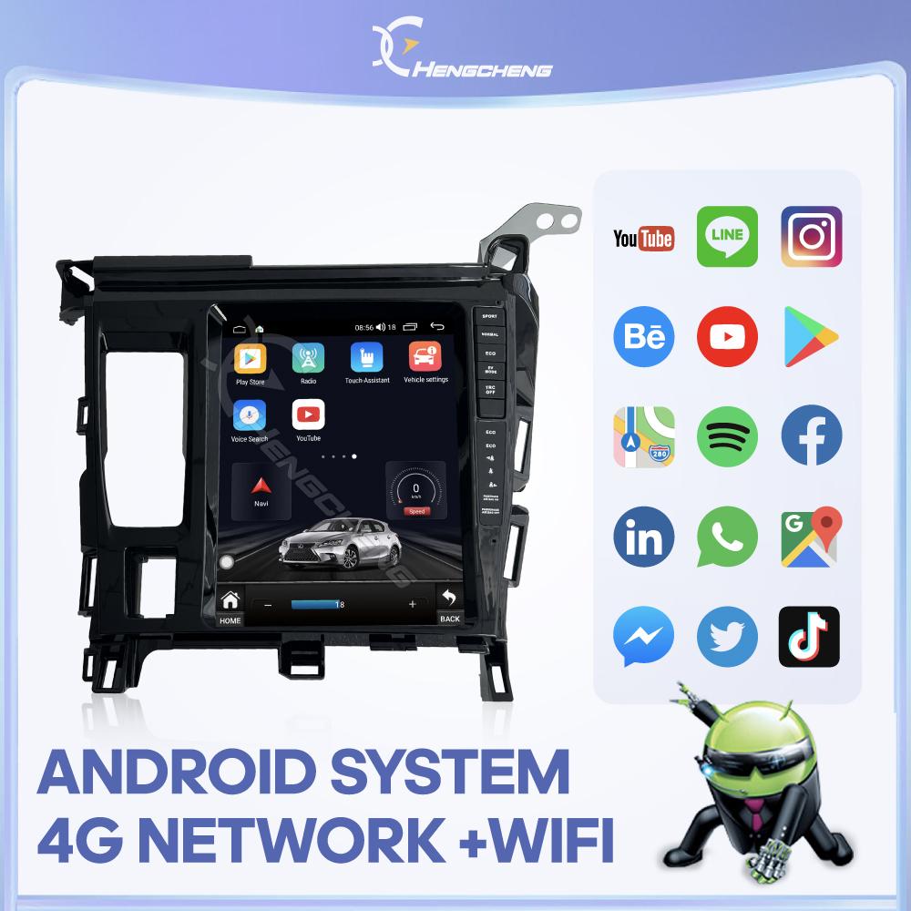 9.7inch Tesla Style Car Multimedia Video Player For Lexus CT200 CT200h 2011-2020 GPS Navigation Android12 Auto Radio Carplay 4G