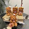 Plush Bear Keychain With Scented Pp Cotton For Gift Decor And Collectors