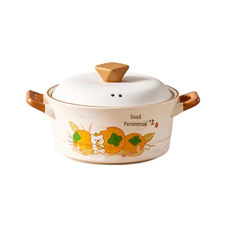 COOKER KING Good Fortune Ceramic Casserole Pot