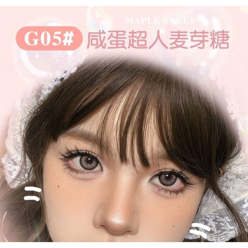 GOGO TALES - Matte Light Liquid Blush (4-6)