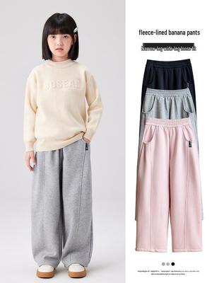 Girls' Fleece-Lined Slim Wide-Leg Winter Pants - Casual, Thick and Loose-Fit Trousers for Kids.